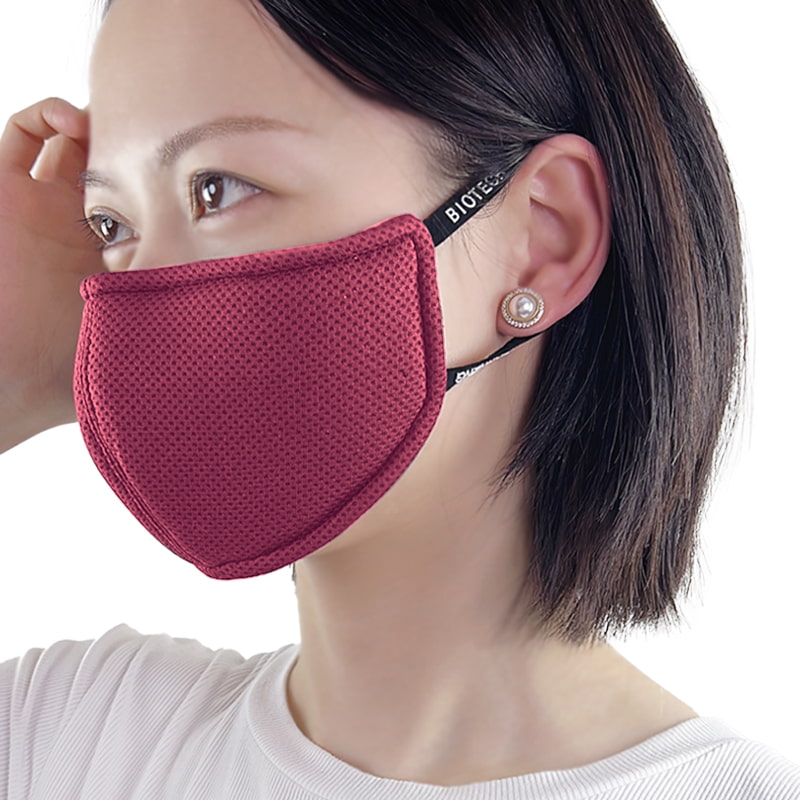 Hochwertige, elastische Ohrschlaufen. Komfortable Ferninfrarot-Energie-Gesichtsmaske